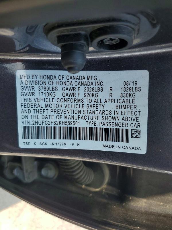 Продаж на аукціоні авто 2019 Honda Civic, vin: 2HGFC2F82KH589501, номер лоту: 62652096
