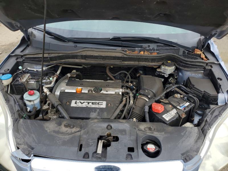 Aukcja sprzedaży 2009 Honda Cr-v, vin: 3CZRE48549G706343, numer aukcji: 60935536