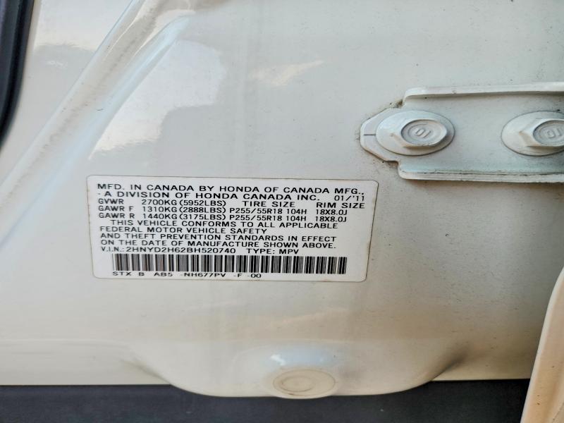 Aukcja sprzedaży 2011 Acura Mdx, vin: 2HNYD2H62BH520740, numer aukcji: 62237016