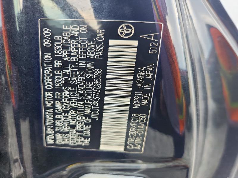 61665176 :رقم المزاد ، JTDJT4K37A5285388 vin ، 2010 Toyota Yaris مزاد بيع