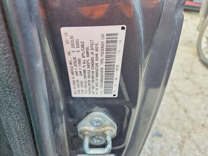 2010 Honda Accord მანქანა იყიდება აუქციონზე, vin: 1HGCS2B82AA010578, აუქციონის ნომერი: 61723186