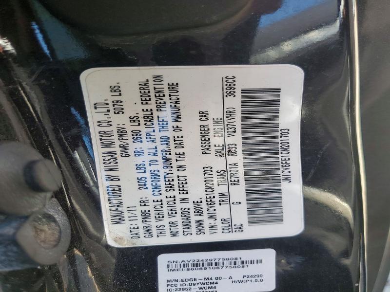 2012 Infiniti G37 Convertible მანქანა იყიდება აუქციონზე, vin: JN1CV6FE1CM201703, აუქციონის ნომერი: 63115396