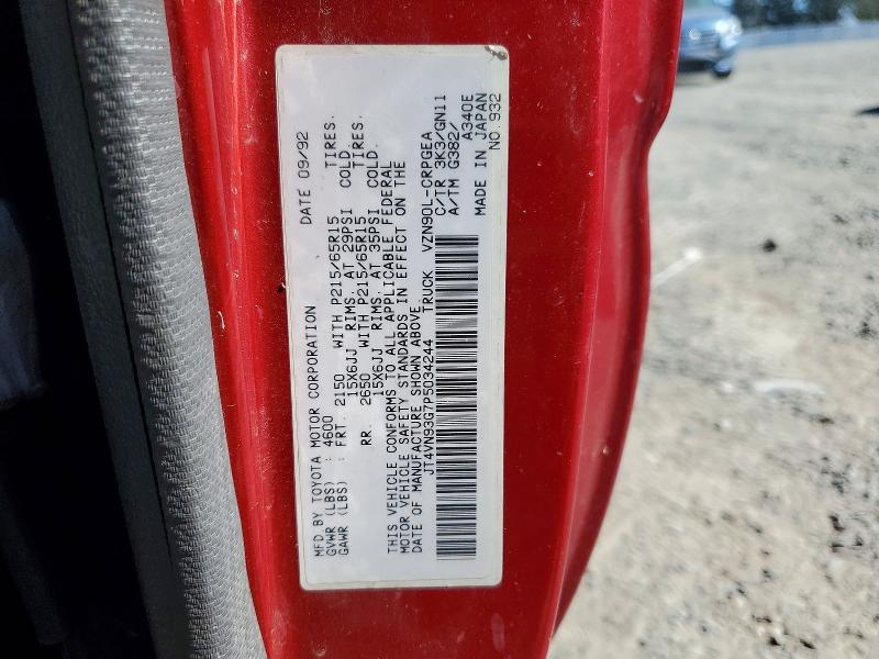 Продаж на аукціоні авто 1993 Toyota Pickup, vin: JT4VN93G7P5034244, номер лоту: 62116106