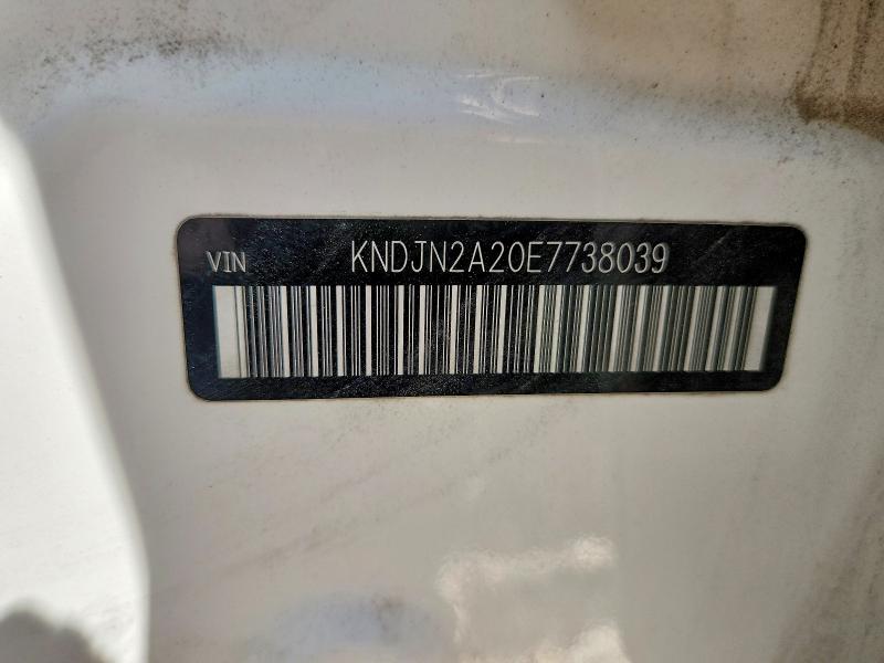 Продажа на аукционе авто 2014 Kia Soul, vin: KNDJN2A20E7738039, номер лота: 54534736