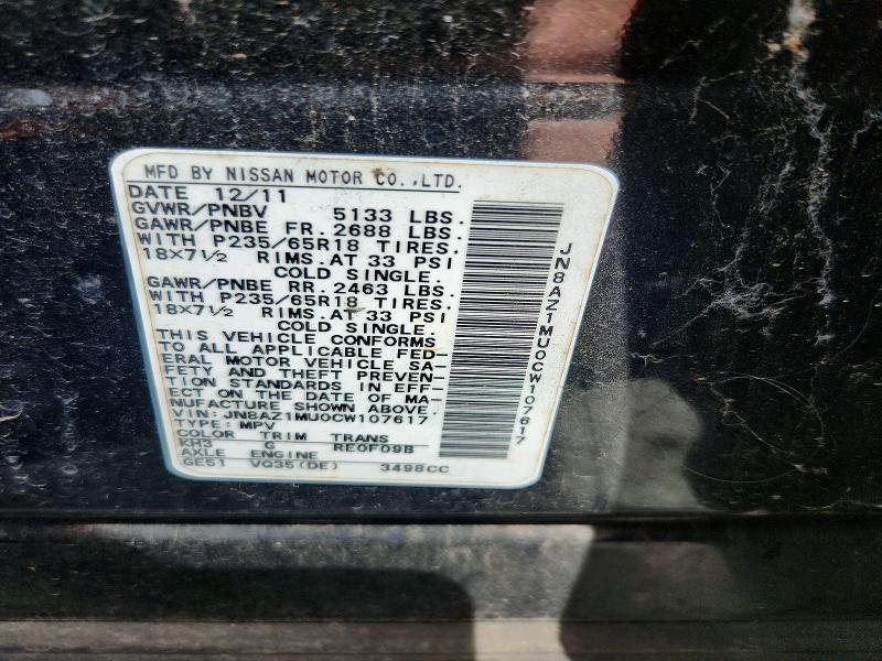 Продаж на аукціоні авто 2012 Nissan Murano, vin: JN8AZ1MU0CW107617, номер лоту: 61712306