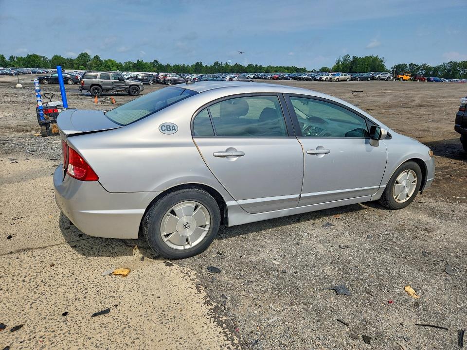 Продаж на аукціоні авто 2007 Honda Civic, vin: JHMFA36207S012423, номер лоту: 62213646