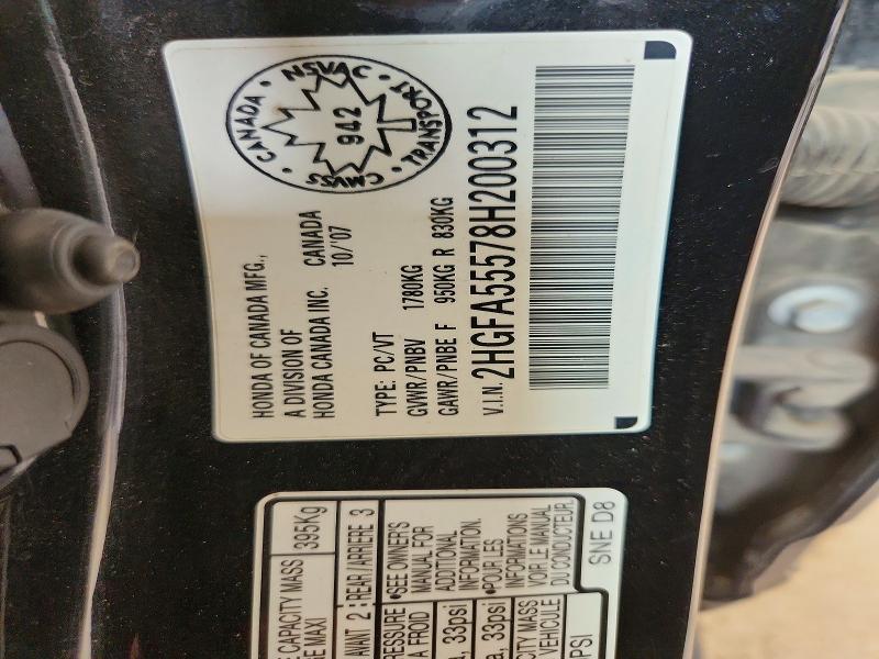 2008 Honda Civic მანქანა იყიდება აუქციონზე, vin: 2HGFA55578H200312, აუქციონის ნომერი: 61197876