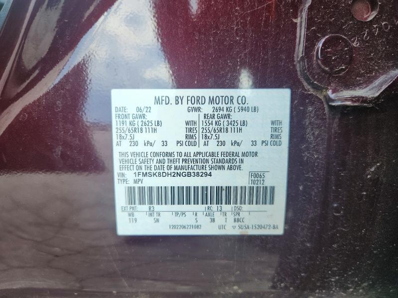 2022 Ford Explorer მანქანა იყიდება აუქციონზე, vin: 1FMSK8DH2NGB38294, აუქციონის ნომერი: 61663726