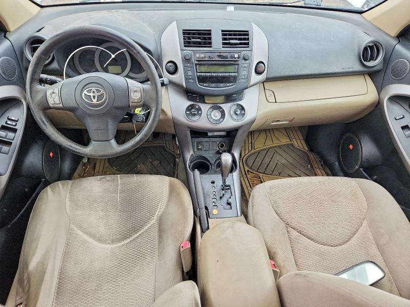 Продажа на аукционе авто 2008 Toyota Rav4, vin: JTMZK34V385018709, номер лота: 61803396