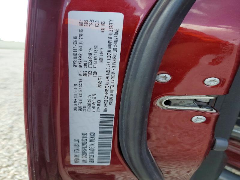 Продажа на аукционе авто 2021 Ram 2500, vin: 3C6UR5FL2MG621190, номер лота: 63240676
