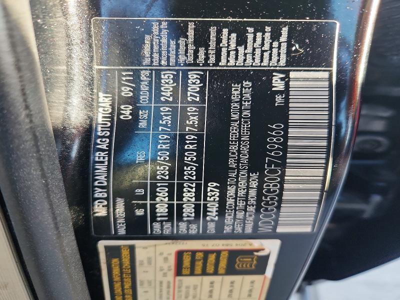 Продажа на аукционе авто 2012 Mercedes-benz Glk, vin: WDCGG5GB0CF769866, номер лота: 60797156