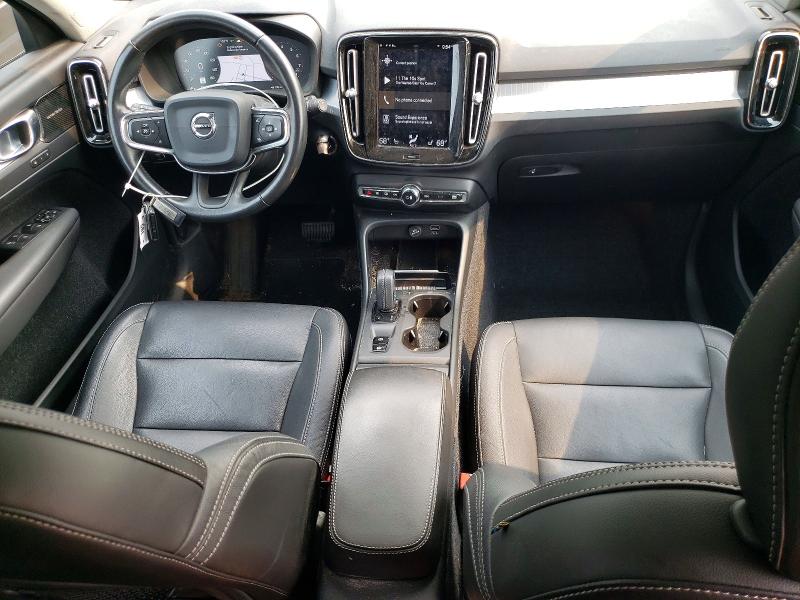 2019 Volvo Xc40 მანქანა იყიდება აუქციონზე, vin: YV4162UK3K2113763, აუქციონის ნომერი: 60870596