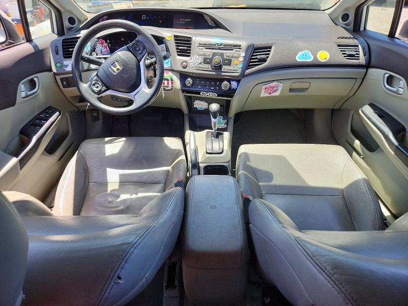 Продажа на аукционе авто 2012 Honda Civic, vin: 2HGFB2F83CH548489, номер лота: 61885176