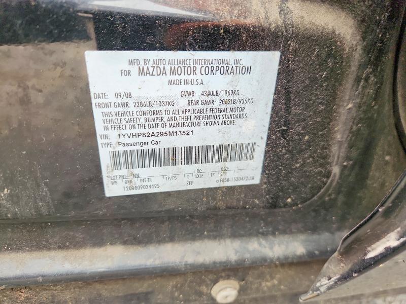 Продажа на аукционе авто 2009 Mazda 6, vin: 1YVHP82A295M13521, номер лота: 61405646