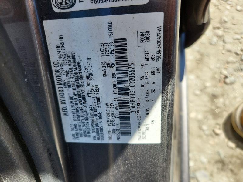 Aukcja sprzedaży 2012 Ford Fusion, vin: 3FAHP0HG1CR205675, numer aukcji: 62818926