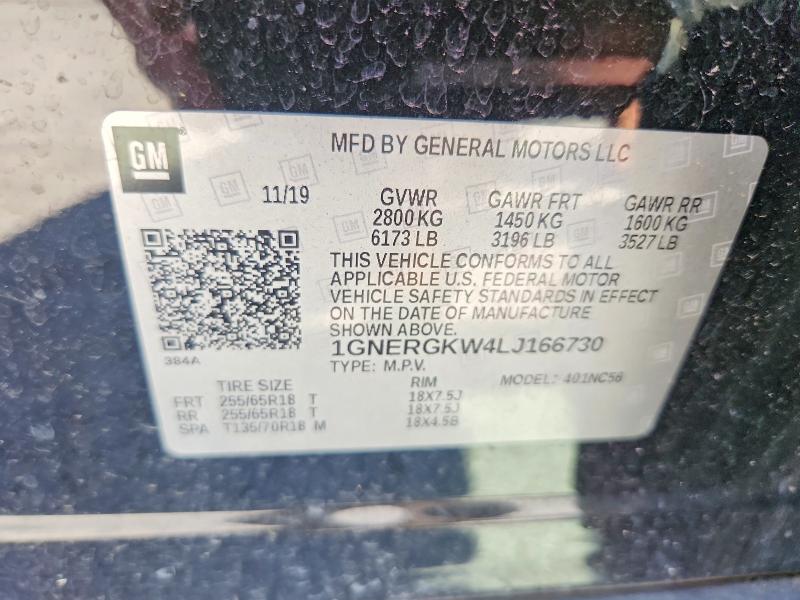 Продажа на аукционе авто 2020 Chevrolet Traverse, vin: 1GNERGKW4LJ166730, номер лота: 59601236