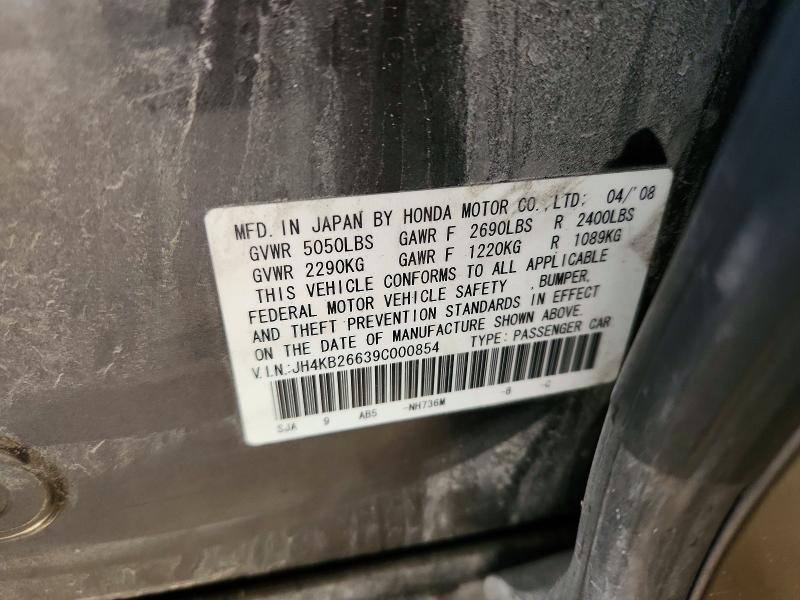 Продаж на аукціоні авто 2009 Acura Rl, vin: JH4KB26639C000854, номер лоту: 62421726