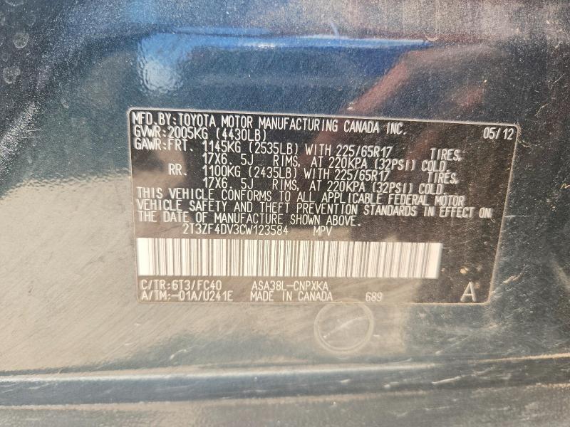 59625046 :رقم المزاد ، 2T3ZF4DV3CW123584 vin ، 2012 Toyota Rav4 مزاد بيع