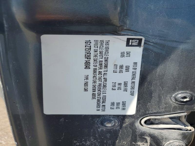 2006 Chevrolet Malibu მანქანა იყიდება აუქციონზე, vin: 1G1ZT51F26F149040, აუქციონის ნომერი: 59646106