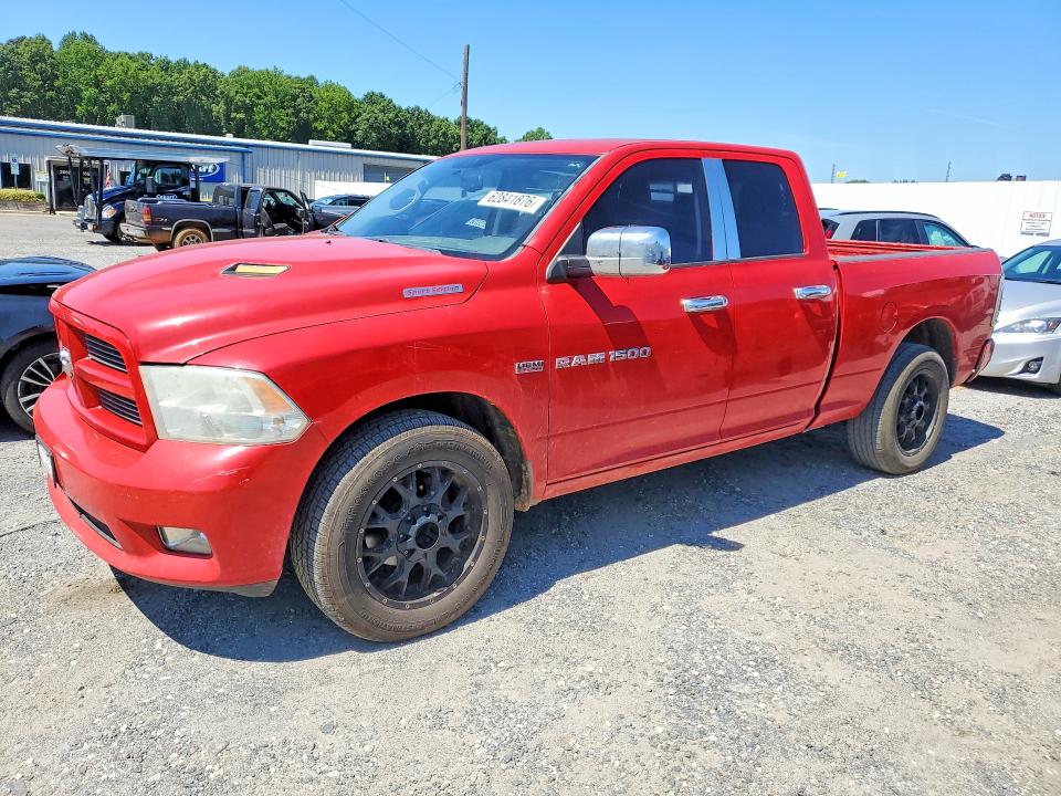 2012 Dodge Ram 1500 მანქანა იყიდება აუქციონზე, vin: 1C6RD6HT4CS118002, აუქციონის ნომერი: 62841876