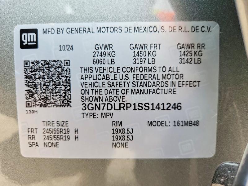 Продажа на аукционе авто 2025 Chevrolet Equinox, vin: 3GN7DLRP1SS141246, номер лота: 61105576