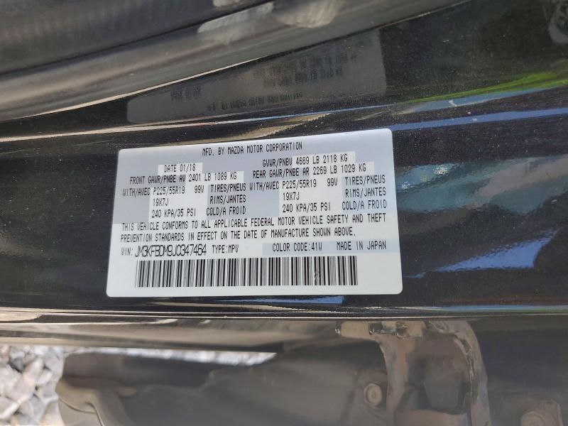 2018 Mazda Cx-5 მანქანა იყიდება აუქციონზე, vin: JM3KFBDM9J0347464, აუქციონის ნომერი: 60485236