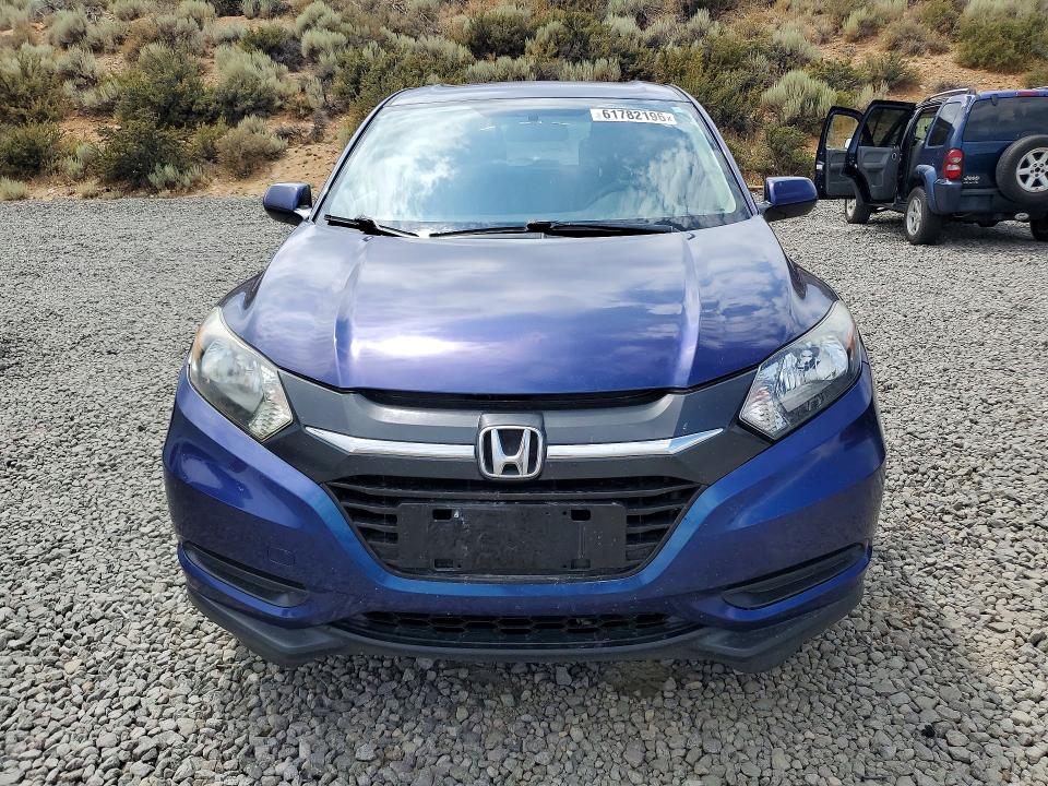 2016 Honda Hr-v მანქანა იყიდება აუქციონზე, vin: 3CZRU6H36GM709675, აუქციონის ნომერი: 61782196