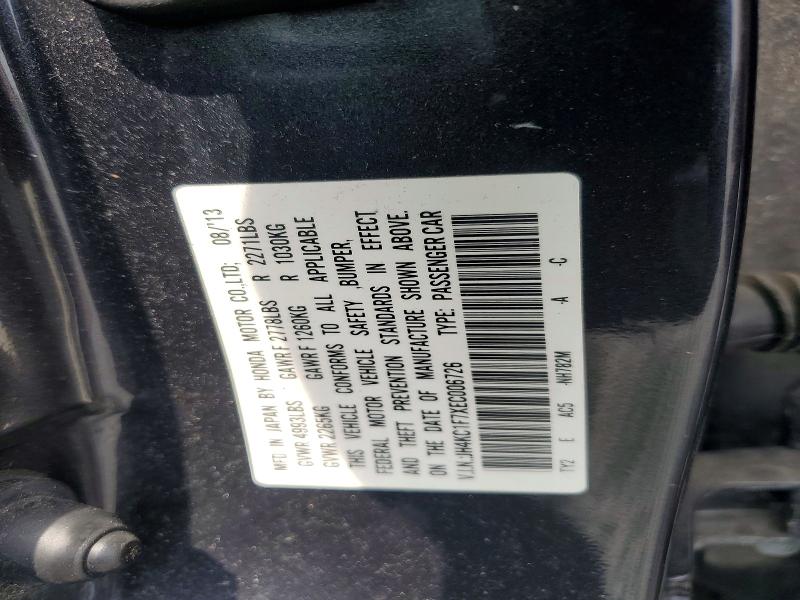 Продажа на аукционе авто 2014 Acura Rlx, vin: JH4KC1F7XEC006726, номер лота: 60971896