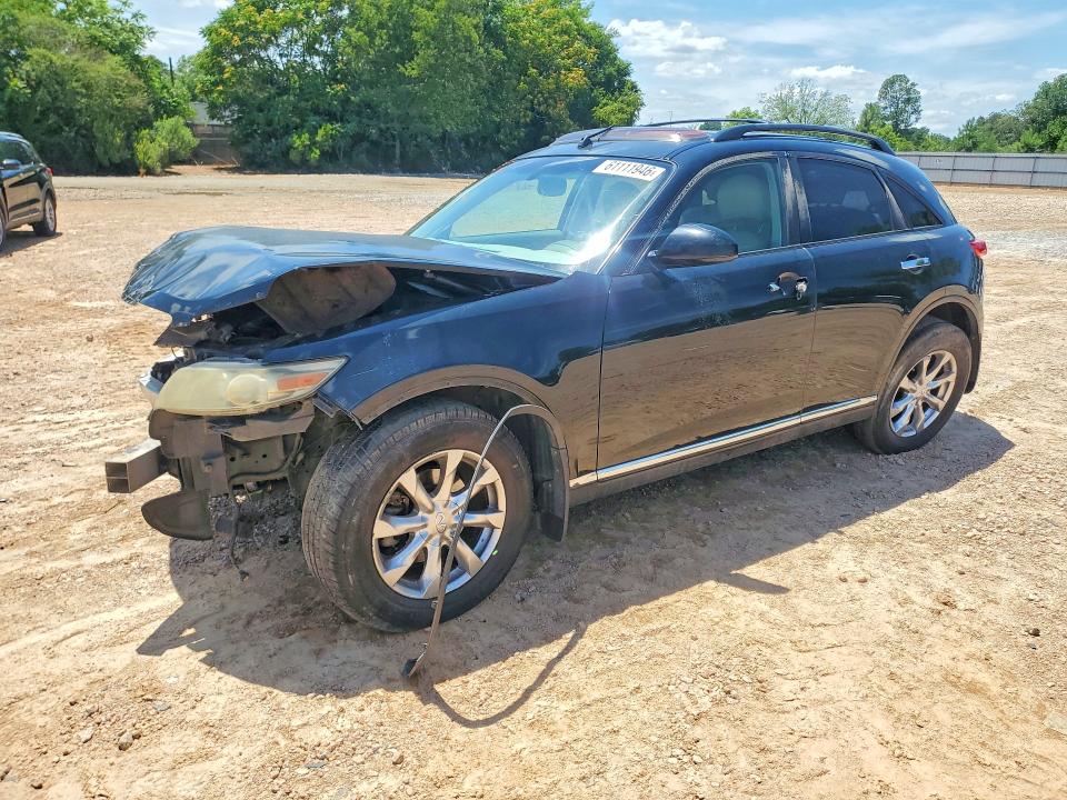 2007 Infiniti Fx35 მანქანა იყიდება აუქციონზე, vin: JNRAS08U37X100729, აუქციონის ნომერი: 61111946