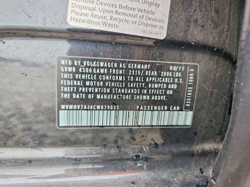 Продаж на аукціоні авто 2012 Volkswagen Gti, vin: WVWHV7AJ4CW079033, номер лоту: 62322086
