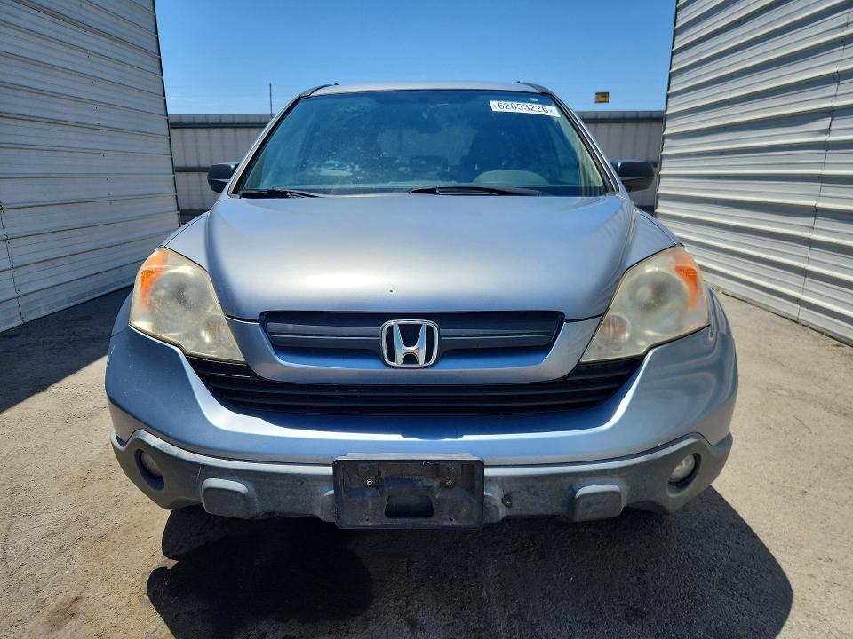 2007 Honda Cr-v მანქანა იყიდება აუქციონზე, vin: JHLRE48357C073990, აუქციონის ნომერი: 62853226