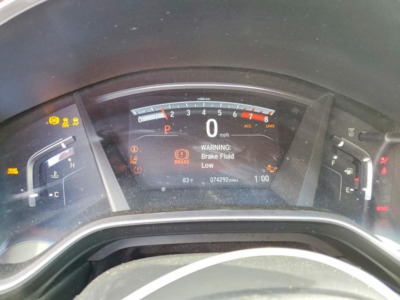 2020 Honda Cr-v მანქანა იყიდება აუქციონზე, vin: 7FARW1H87LE019449, აუქციონის ნომერი: 60009116