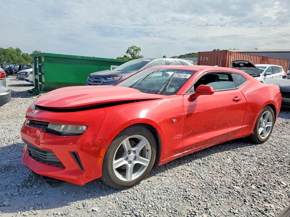 Продажа на аукционе авто 2016 Chevrolet Camaro, vin: 1G1FB1RS5G0187107, номер лота: 61256316