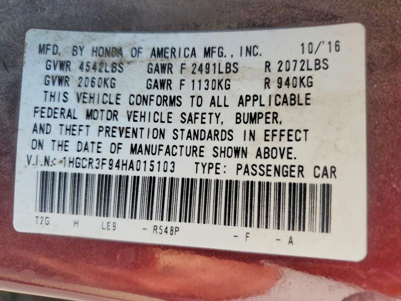 2017 Honda Accord მანქანა იყიდება აუქციონზე, vin: 1HGCR3F94HA015103, აუქციონის ნომერი: 61974396