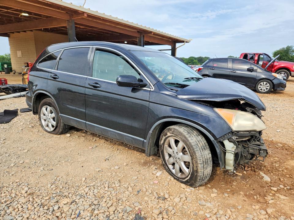 Aukcja sprzedaży 2007 Honda Cr-v, vin: JHLRE38727C034819, numer aukcji: 60627986