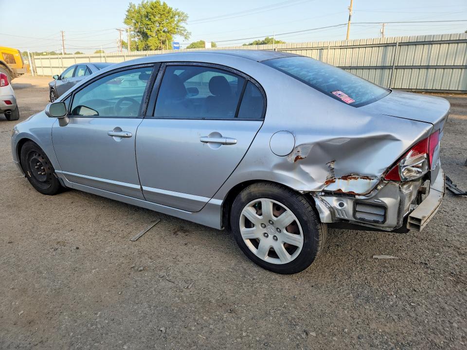 2008 Honda Civic მანქანა იყიდება აუქციონზე, vin: 2HGFA165X8H349420, აუქციონის ნომერი: 61664146