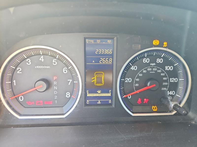 Продажа на аукционе авто 2011 Honda Cr-v, vin: 5J6RE3H45BL049823, номер лота: 62874706