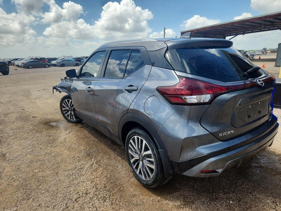 Продажа на аукционе авто 2023 Nissan Kicks, vin: 3N1CP5CV1PL556024, номер лота: 62652926
