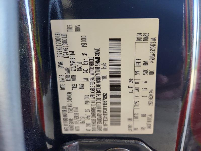 60771976 :رقم المزاد ، 1FTEX1EP3FFB67892 vin ، 2015 Ford F150 مزاد بيع
