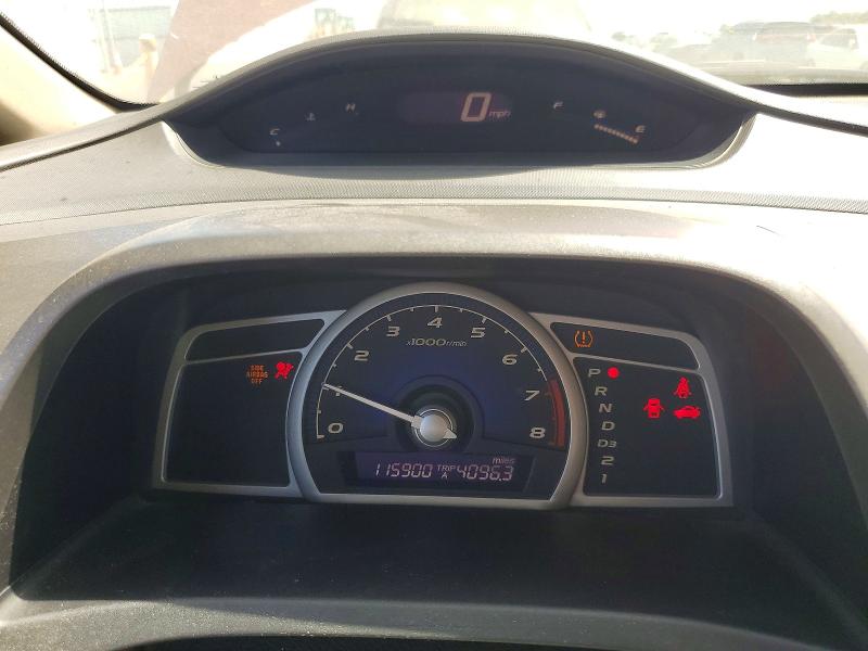 Aukcja sprzedaży 2010 Honda Civic, vin: 2HGFA1F59AH587698, numer aukcji: 60772556