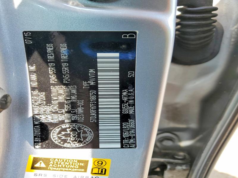 Продажа на аукционе авто 2015 Toyota Highlander, vin: 5TDJKRFH7FS188750, номер лота: 62006416