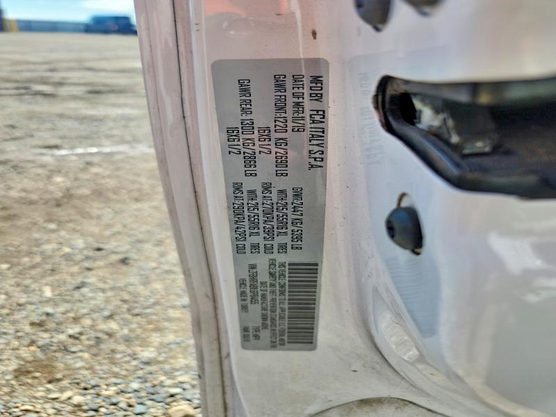 Продажа на аукционе авто 2020 Ram Promaster City, vin: ZFBHRFAB1L6P84155, номер лота: 85976485