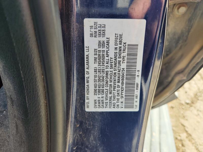 Продаж на аукціоні авто 2017 Honda Ridgeline, vin: 5FPYK2F49HB004734, номер лоту: 61928096
