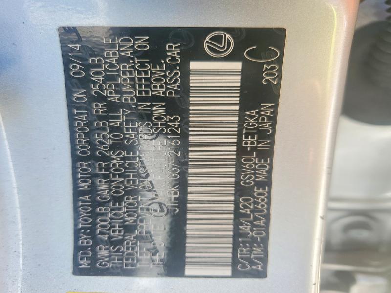 Продажа на аукционе авто 2015 Lexus Es, vin: JTHBK1GG7F2161243, номер лота: 62662326