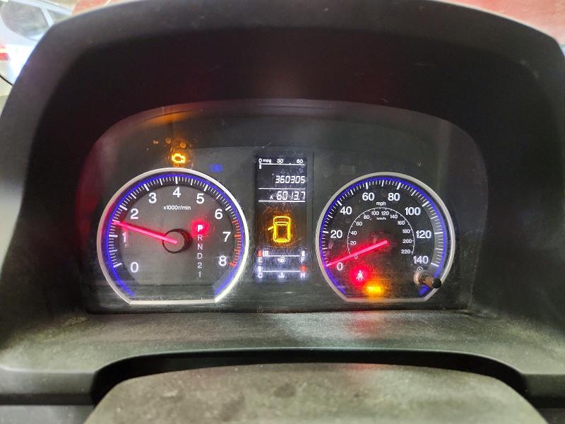61687006 :رقم المزاد ، JHLRE48567C115195 vin ، 2007 Honda Cr-v مزاد بيع