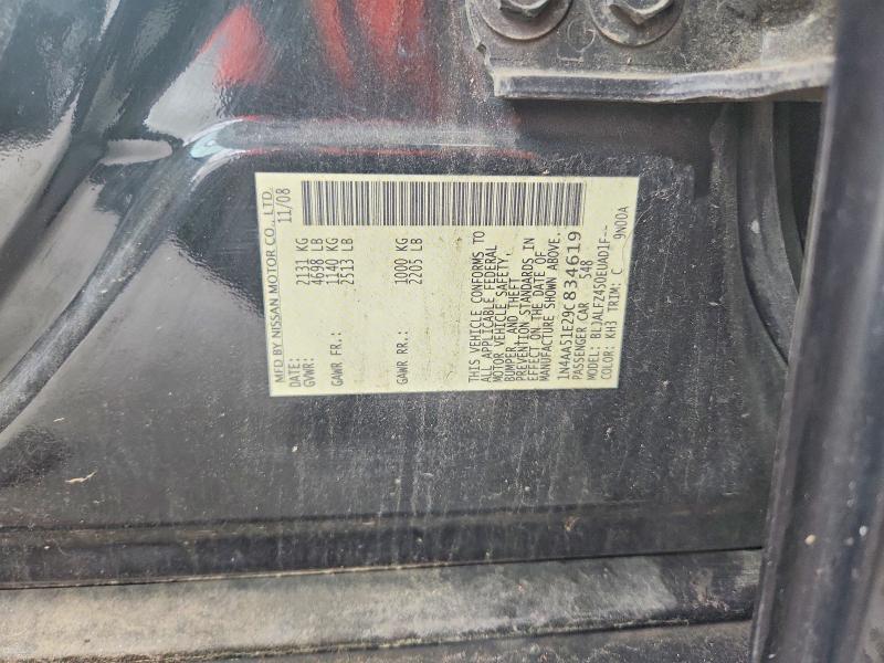 62004656 :رقم المزاد ، 1N4AA51E29C834619 vin ، 2009 Nissan Maxima مزاد بيع