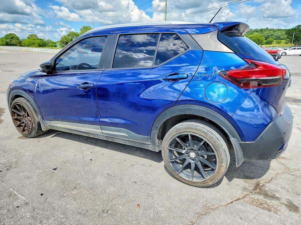 Aukcja sprzedaży 2020 Nissan Kicks, vin: 3N1CP5DV9LL563828, numer aukcji: 59404486