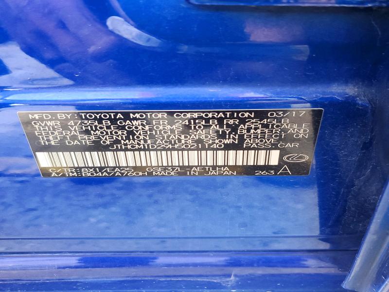 2017 Lexus Is მანქანა იყიდება აუქციონზე, vin: JTHCM1D29H5021140, აუქციონის ნომერი: 59782976
