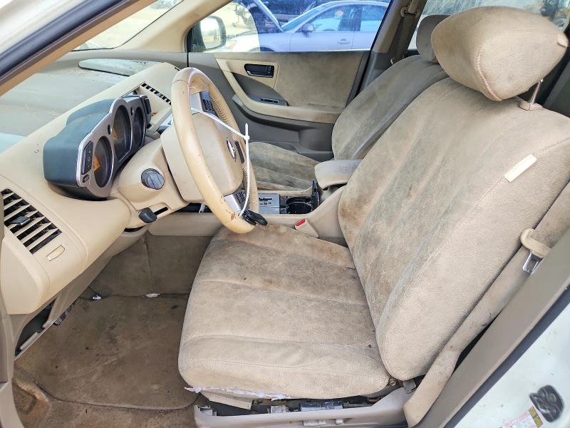 Aukcja sprzedaży 2004 Nissan Murano, vin: JN8AZ08TX4W225008, numer aukcji: 60452026