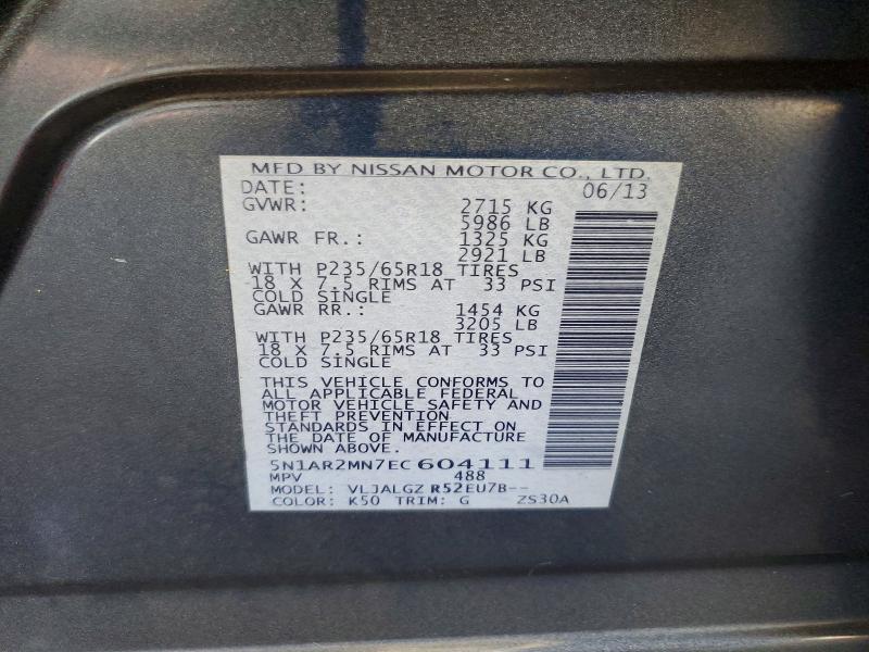 2014 Nissan Pathfinder მანქანა იყიდება აუქციონზე, vin: 5N1AR2MN7EC604111, აუქციონის ნომერი: 62014386